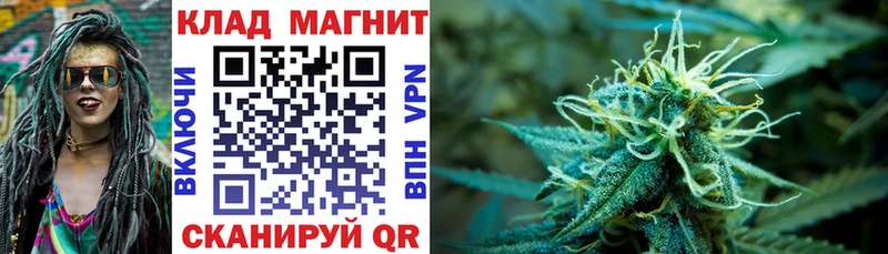 Купить наркотик Октябрьский Кокаин  МАРИХУАНА  кракен ONION  ГАШИШ  МЕФ 