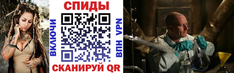 АМФЕТАМИН 98%  Октябрьский 