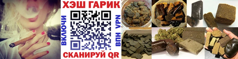 ГАШ Premium Октябрьский
