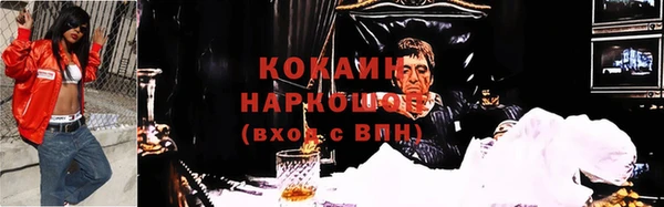jwh Алзамай