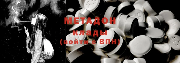 кокс Абдулино