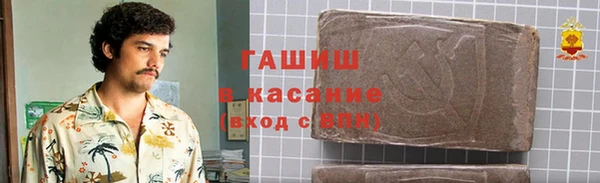 мяу мяу мука Алексеевка
