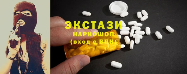 jwh Алзамай