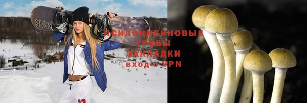 меф VHQ Абинск