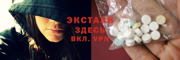 кокс Абдулино