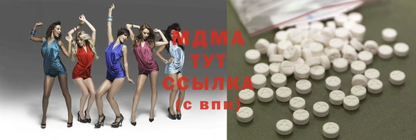 не бодяженный Алексин