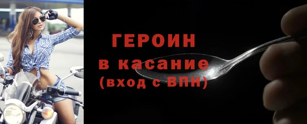 кокс Абдулино