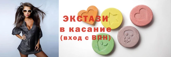 кокс Абдулино