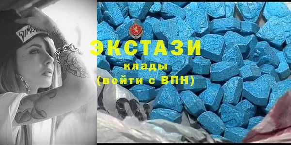 мяу мяу мука Алексеевка