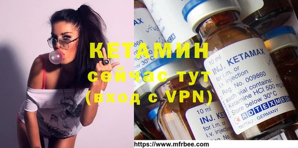 кокс Абдулино