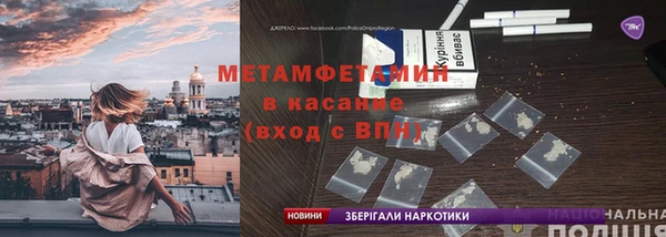 не бодяженный Алексин