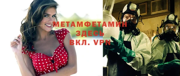 кокс Абдулино