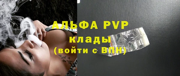 jwh Алзамай