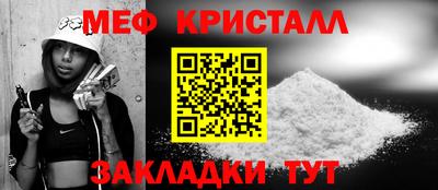 гашишное масло Апрелевка
