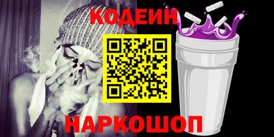 крисы Малоярославец
