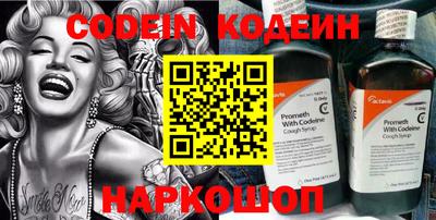 кокаин колумбия Азнакаево