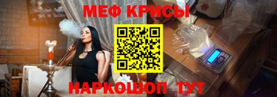 ГАЛЛЮЦИНОГЕННЫЕ ГРИБЫ Абинск