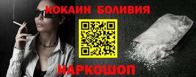 крисы Малоярославец