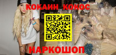 крисы Малоярославец