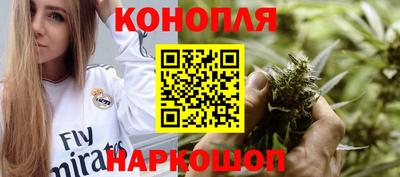кокаин колумбия Азнакаево