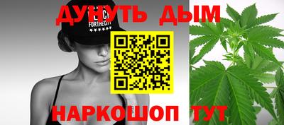 стафф Абакан