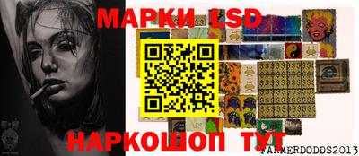 кокаин колумбия Азнакаево