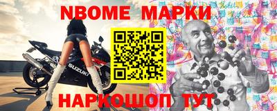 соль курить ск Мариинск
