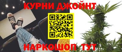 стафф Абакан