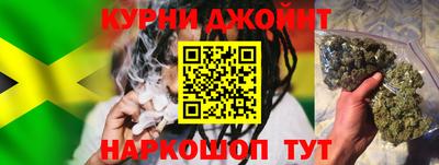 а пвп мука Малгобек