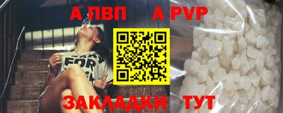 кокаин колумбия Азнакаево
