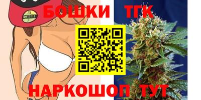 а пвп мука Малгобек