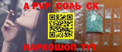 mix Моздок