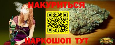 твердый Можайск