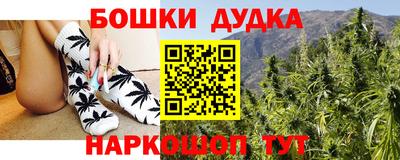 СК Татарск