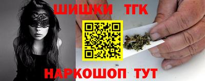 кокаин колумбия Азнакаево