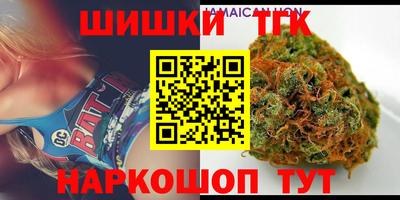 соль курить ск Мариинск