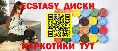 а пвп мука Малгобек