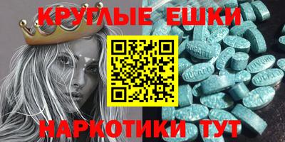 а пвп мука Малгобек