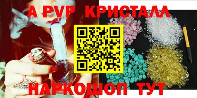 кокаин колумбия Азнакаево