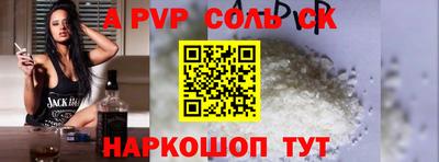 кокаин колумбия Азнакаево