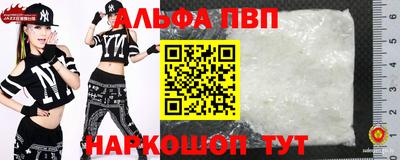 крисы Малоярославец