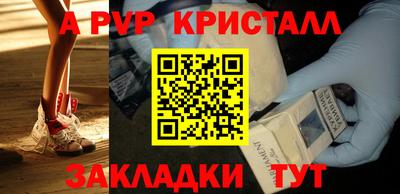 кокаин колумбия Азнакаево