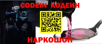 крисы Малоярославец