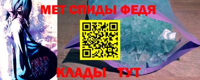 крисы Малоярославец