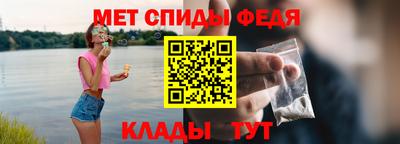 а пвп мука Малгобек