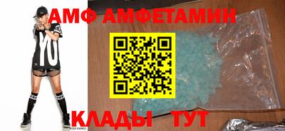 мдма Тара