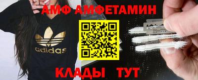 а пвп мука Малгобек