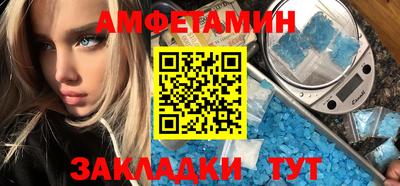 кокаин колумбия Азнакаево