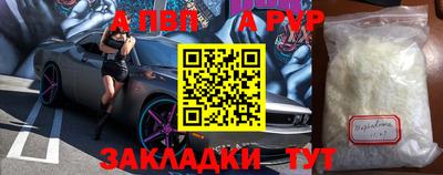 крисы Малоярославец