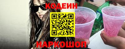 кокаин колумбия Азнакаево